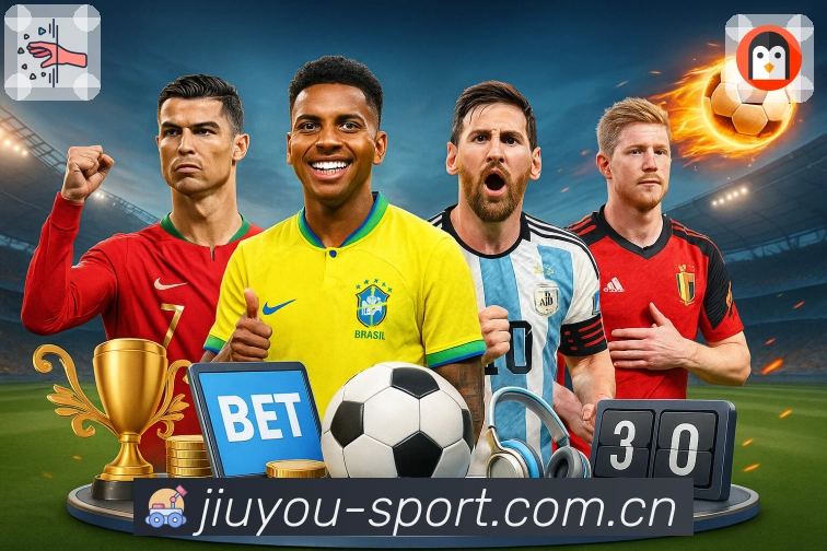 <strong>九游体育app</strong>平台起源与团队介绍